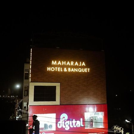 Maharaja Hotel&Banquet Darbhanga Exterior foto